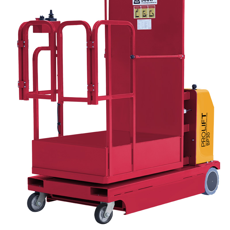 Комплектовщик заказов PROLIFT BP3027