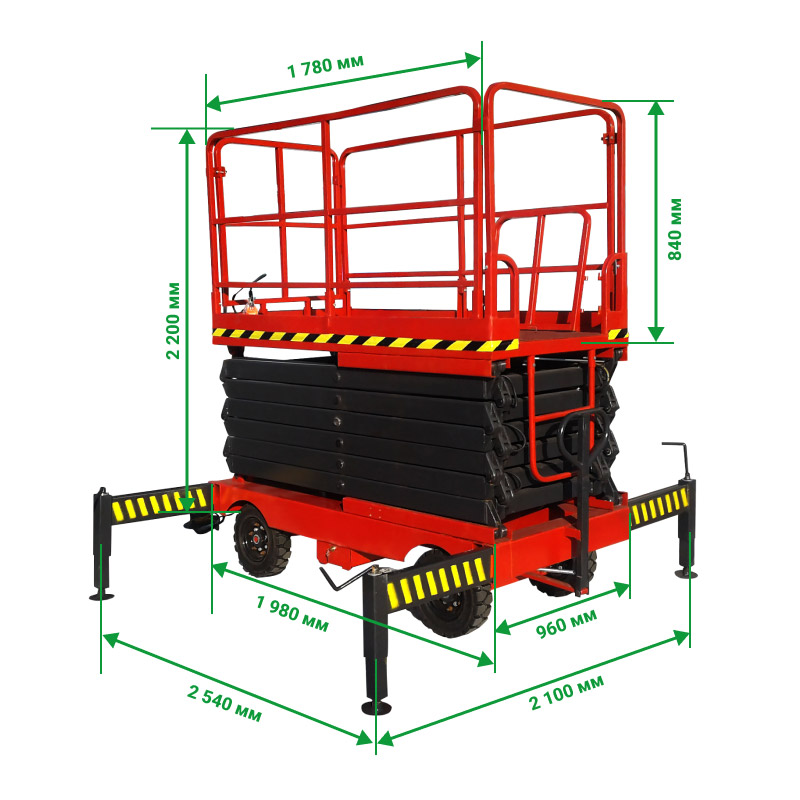 Ножничный подъемник PROLIFT PF0805 (PROLIFT SJY0.5-6) AC/DC